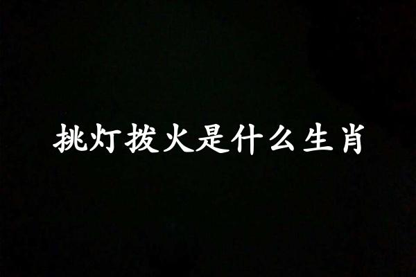 天极网_专业IT门户